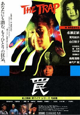 蒙眼小母狗被各种姿势后入好撩人 - 芒果TV