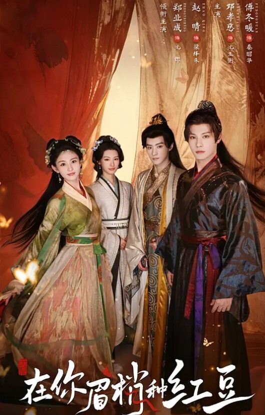 泄密流出cos界女神runa醬被狂操了 - 芒果TV