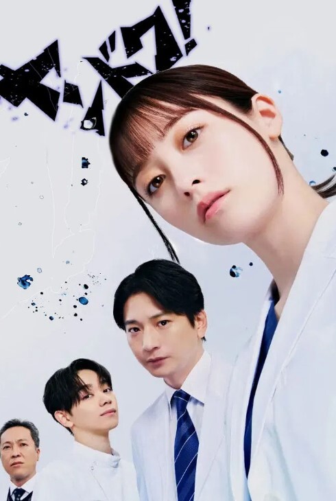 流浪儿喝咖啡探花约操良家人妻舔的骚逼喊想要不行了快操我骑乘位激情猛操 - 芒果TV