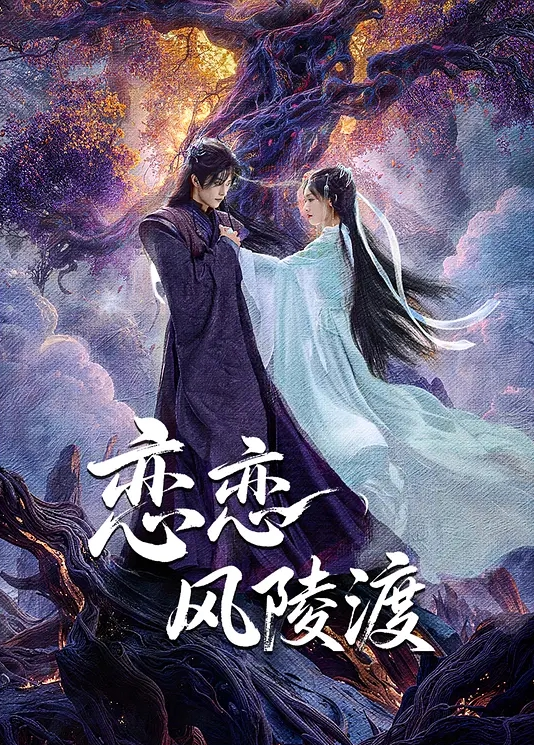 海外留学生被老外的大鸡巴无套调教，停车场到楼梯间激情操逼 - 芒果TV