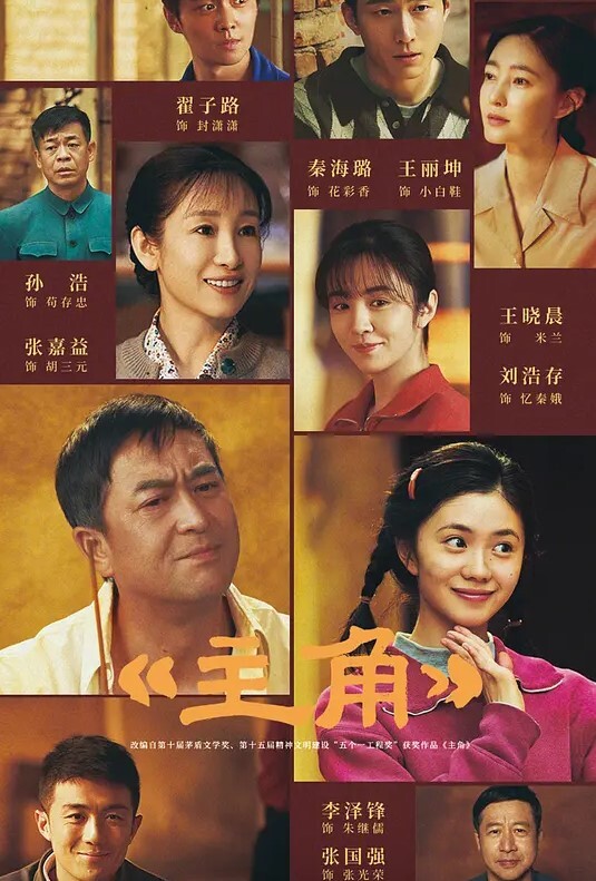 91CM087  女間諜的秘密 - 芒果TV