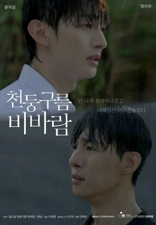 和她戴绿帽子的男朋友在电话里聊天，同时她在和黑人性交 - 芒果TV