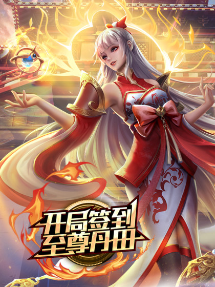 重磅泄密去杭州夜店偶遇自己的亲姐姐在坐台从小就对亲姐姐有好感 - 芒果TV