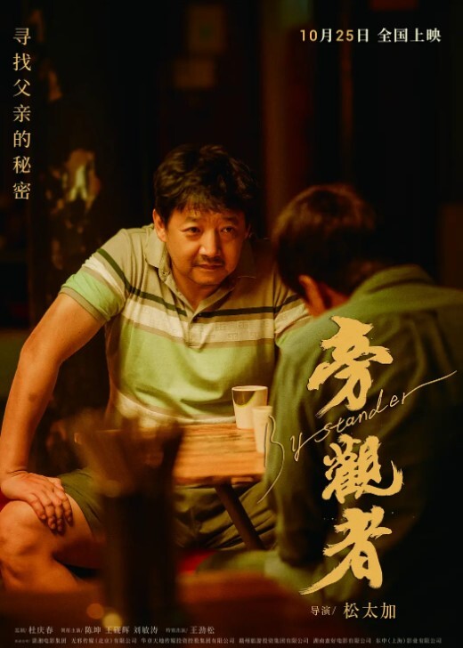 泄密流出反差女神被约了三四次玩腻歪了被炮友曝光性爱视频 - 芒果TV