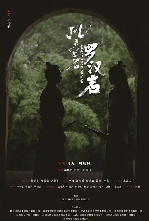 20206569453用户上传黑客破解家庭摄像头偷窥妹子看片自慰 - 芒果TV