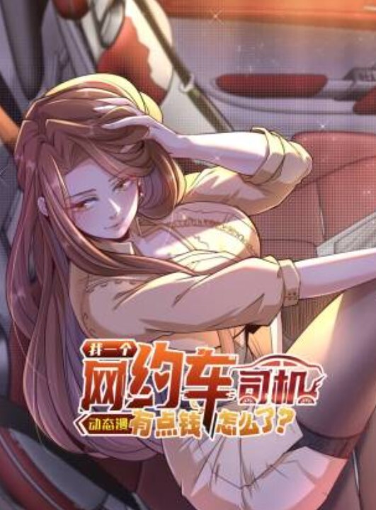 TUSHYKeishaGreys色情肛门按摩【Tushy】 - 芒果TV