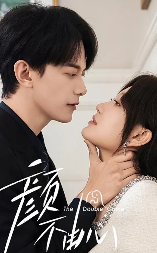 美乳少妇大屌对准人家的洞无预警的无套插入 - 芒果TV