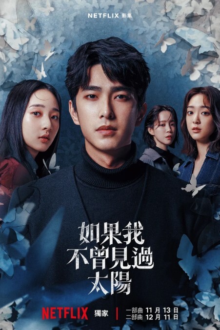游乐场绑架苗条短发学妹_直接拉到海边沙滩3P小白虎 - 芒果TV