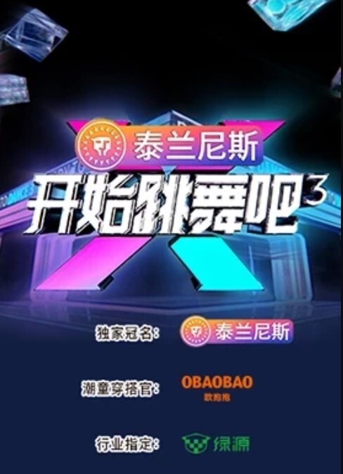 御姐玉足逗龟头小嘴舔鸡巴，这不是每个男人一直以来的梦想吗？ - 芒果TV