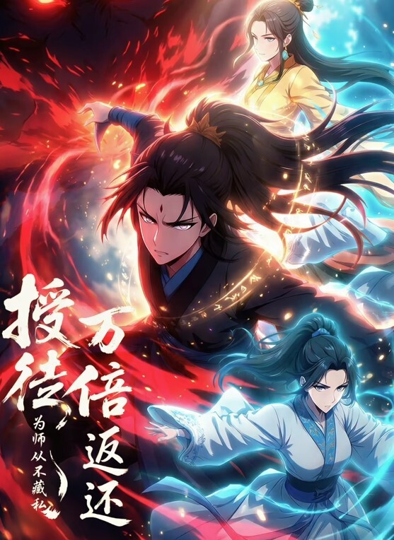 【瘦子探花梦幻馆】新撩到个良家少妇老公不在家去家里操逼，扒掉衣服掏屌就操，骑乘位操的受不了 - 芒果TV