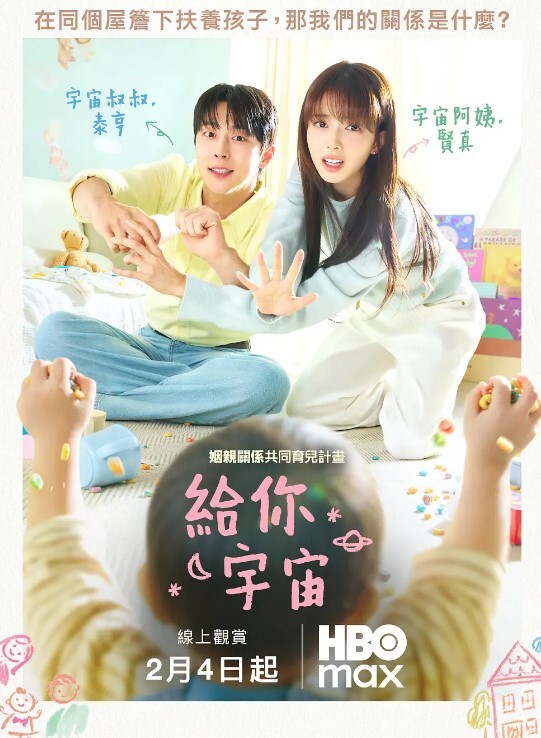 情侣自拍私拍超美女友狂舔我的鸡巴不停口交技术绝了 - 芒果TV