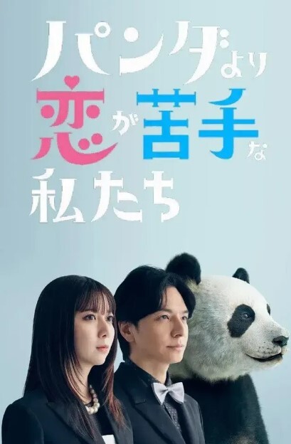 极品反差婊泄密艺术学院大奶校花私拍流出二次元挑逗 - 芒果TV
