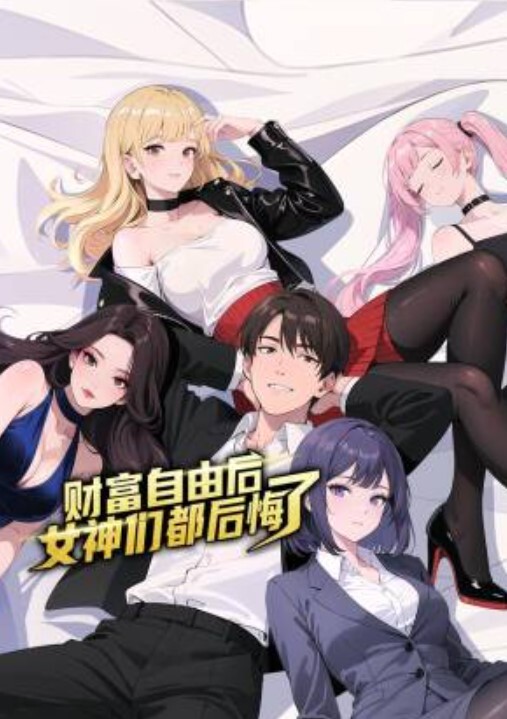 【姐姐与我】姐夫家暴，姐姐想离婚不远千里投奔来找我！酒后真实强上亲姐姐，事后哭的很伤心！ - 芒果TV