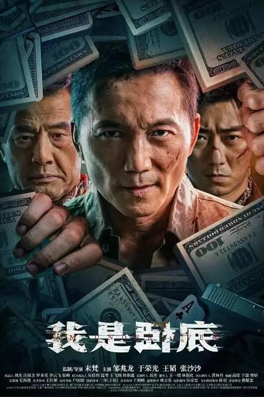 极品小骚货暑假与男友度假酒店激情啪啪高颜值极品身材小骚货 - 芒果TV