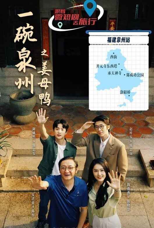 悠悠姐地下车库狗链调教全裸骚货母狗_言听计从来回爬行人型宠物_口塞吃鸡超级骚货 - 芒果TV