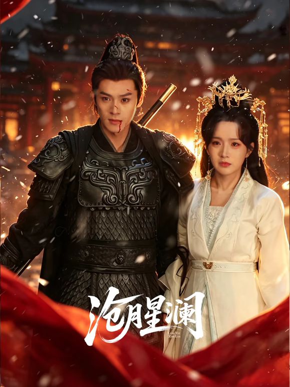 最美三女神『零度诱惑』并排翘美臀后入啪啪猛操 大长腿模特级女神啪啪口爱轮操美鲍浪穴 震撼性爱场面 - 芒果TV