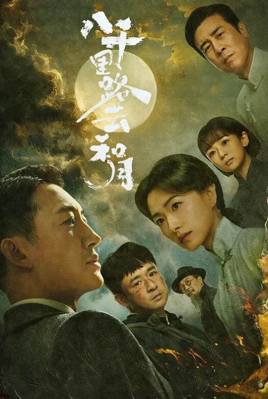 极品反差婊薇薇性爱私拍，口交啪啪毒龙3p的淫贱母狗 - 芒果TV